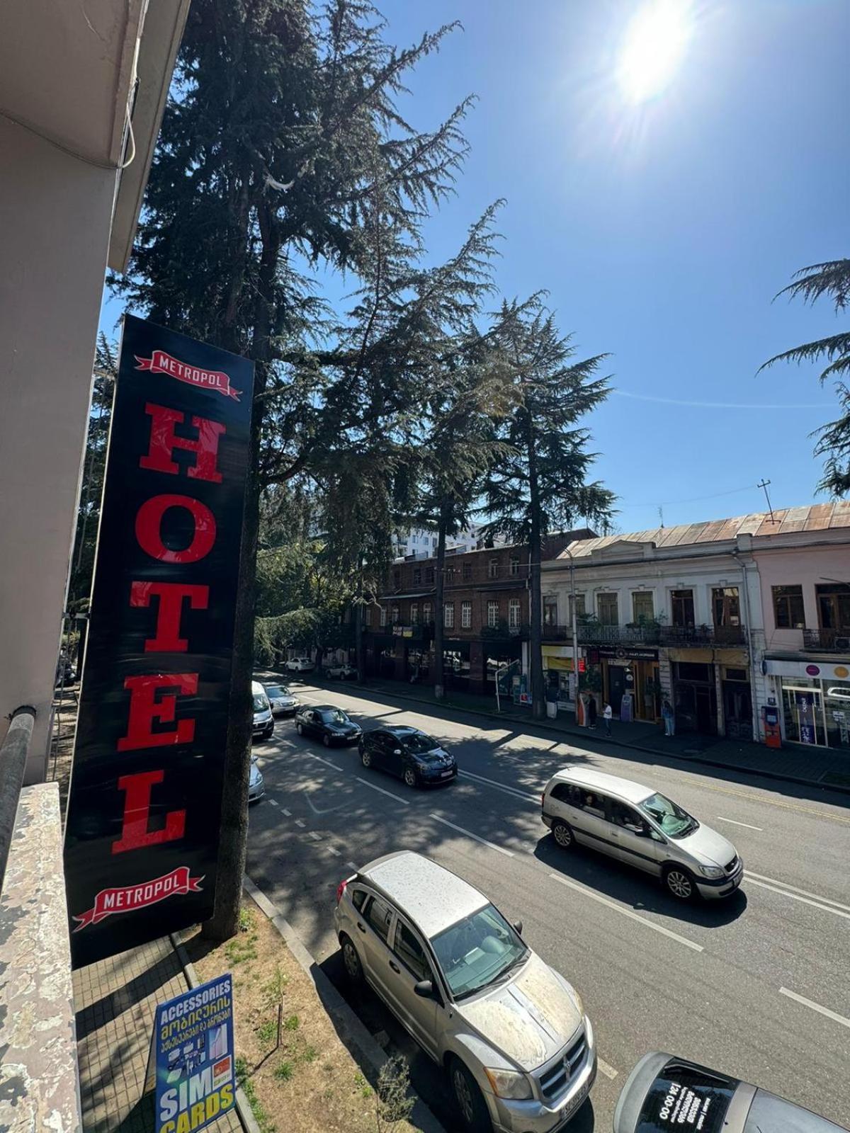 Metrepol Hotel バトゥーミ エクステリア 写真