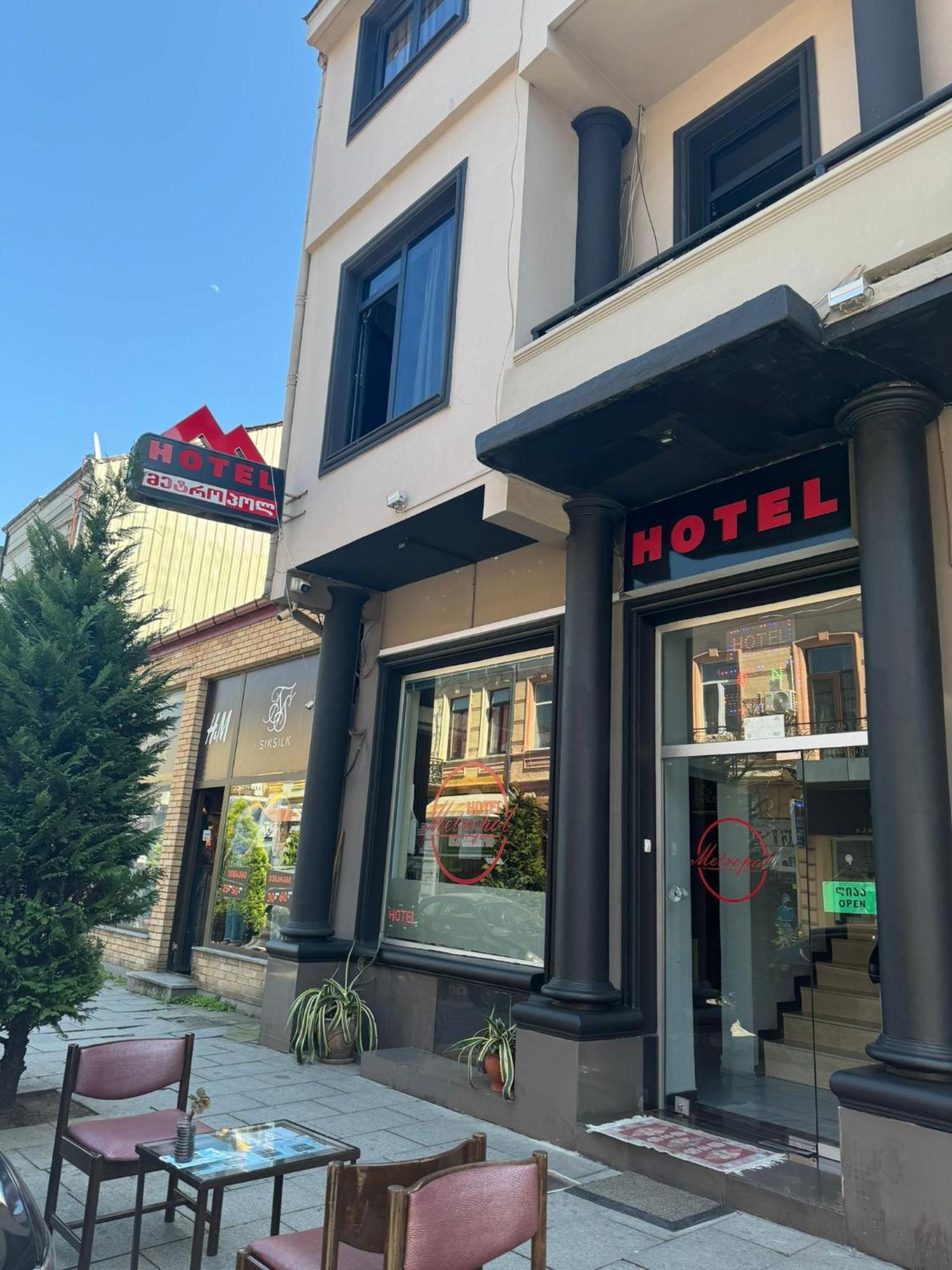 Metrepol Hotel バトゥーミ エクステリア 写真